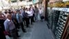 قیمت دلار در ایران به مرز ۳۵۰۰ تومان بازگشت