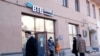 Російські банки пропонують заміну долару та євро