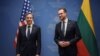 США та Литва зобовʼязалися підтримувати Україну «до перемоги»