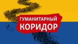 Евгения и Наталья: "Мы - самое низкое звено ангельского воинства"