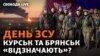 Безпілотники продовжують атакувати російські авіабази