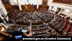 Верховна Рада