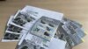 «Зброя перемоги». До Дня ЗСУ «Укрпошта» презентувала нові марки