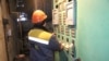 В «Укренерго» розповіли, в які години можливе відключення світла 27 травня
