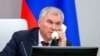 Спікер Державної думи РФ В’ячеслав Володін