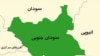 اسرائيل در پی «همکاری استراتژيک» با سودان جنوبی