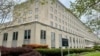 Госдепартамент США