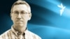 У полисмена сдали нервы. Андрей Мальгин – о запрете YouTube
