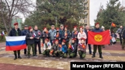 Участники акции в поддержку России. 22 марта 2022 года. 