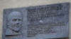 Image result for "Язэп Драздовіч"
