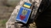 «Противник намагається завдавати втрат підрозділам Сил оборони, проводить перегрупування і посилення своїх військ»