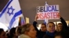 Demonstracije protiv desničarske vlade Benjamina Netanyahua, na trgu Habima u Tel Avivu, Izrael, 7. januar 2023.