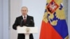 Путін каже, що подальші обміни засудженими зі США можливі