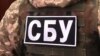 СБУ затримала жительку Житомирщини – її підозрюють у коригуванні повітряних атак РФ