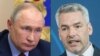 Image result for "Бэрлюсконі"