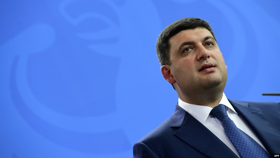 Прем’єр-міністр Володимир Гройсман звітуватиме перед журналістами за рік роботи