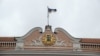 Парламент Естонії скасував право для іноземців голосувати на місцевих виборах