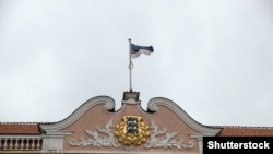 «Войовничість і зовнішньополітичні амбіції Росії значно підвищили ризики для безпеки Естонії» - йдеться у звіті 
