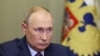 Президент России Владимир Путин