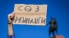 Иллюстрациялык сүрөт. 