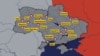 Генштаб: понад 20 населених пунктів постраждали від обстрілів Росії 10 жовтня