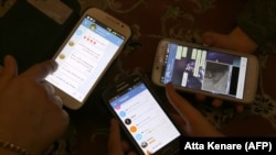 تلفن‌های هوشمند مجهز به شبکه تلگرام