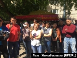 Мигранты