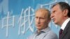 Image result for "Ігар Сечын"