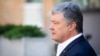 «Втеча Порошенка»: Росія боїться п'ятого президента України? (рос.)