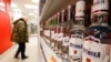 Полусухой закон. Грозят ли России ограничения продажи алкоголя?