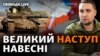 Зображення 16x9