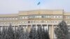 МЗС Казахстану «не коментує» повідомлення про відмову погодити призначення Гайдая послом України