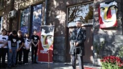 Բացվել է Եղիշե Չարենցի հիշատակը հավերժացնող հուշատախտակը