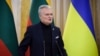 Президент Литвы Гитанас Науседа