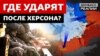 Зображення 16x9