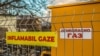 Румунія розпочала експорт газу до Молдови
