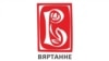 Image result for "Карласа Шэрмана"
