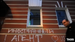 Иллюстративное фото.