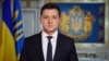 Президент України Володимир Зеленський