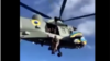 Гелікоптер Sea King, ілюстративне фото