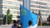 У центрі Запоріжжя на знак солідарності з кримськими татарами підняли їхній прапор
