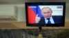 Кыргызстан под влиянием российских телеканалов