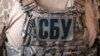 СБУ назвало російських генералів, відповідальних за підрив Оскільської греблі на Харківщині