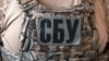 СБУ підозрює «пропагандиста», який працює в окупаційній адміністрації Херсонщини, у держзраді