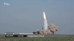 Чим Україна вдарить по російських ракетах?