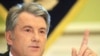 Ющенко: не допущу виборів Президента в парламенті 