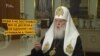 Якби я не поступився, томосу не було б – Філарет