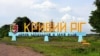 Юрій Островський підтвердив, що після інциденту звільнився з роботи за власним бажанням