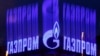 «Газпром»: Україна наклала арешт на акції підприємства «Газтранзит»