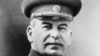 Image result for "Янушка"